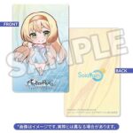 Atelier Ryza Klaudia Valentz Swimsuit Ver. Statua 1/7 Solarain